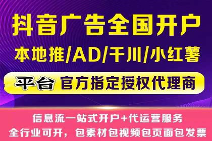 百度SEM竞价推广实战技巧，案例分享成功之道