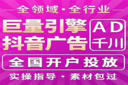 成功案例：SEO与SEM优化助力企业突破瓶颈